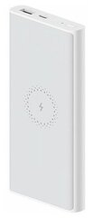 Внешний аккумулятор Xiaomi Mi Wireless Power Bank 10000 mAh 10W WPB15PDZM, White