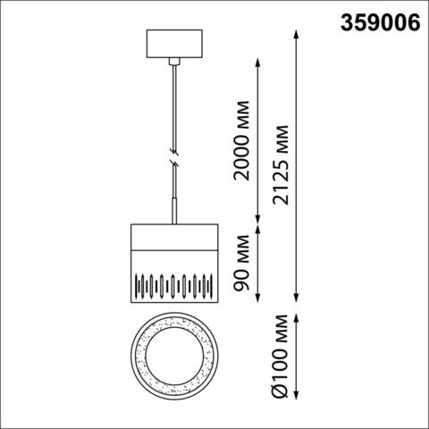 359006 OVER NT23 000 черный Подвесной светодиодный светильник IP20 LED 4000K 10W 85-265V AURA