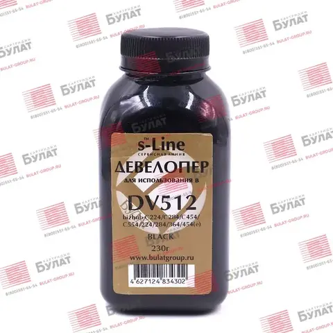 Девелопер БУЛАТ s-Line DV512K для Konica Minolta bizhub C224 (Чёрный, банка 230 г)