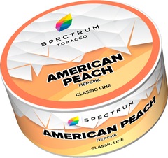 Spectrum 25 гр