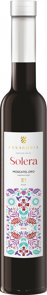 Solera Moscatel Oro