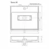 Uperwood Tanos Quartz 2911030051 Раковина 50 см, уголь