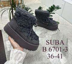 Угги зима по 8 пар (36-41)р. / B6701-3