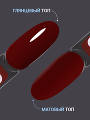 Гель-лак (Gel polish) #288, 8 ml