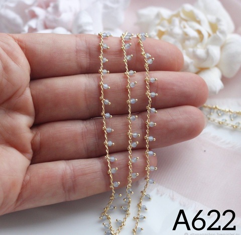 Цепочка с подвесками из цирконов, голубые, 2 мм, позолота, 32 см, А622-1 (32см)