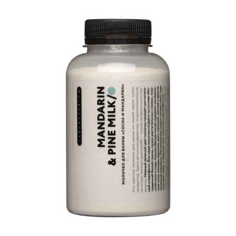 Молочко для ванны Сосна и Мандарин