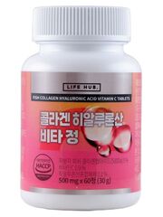 LIFE HUB Fish Collagen Hyaluronic Acid Vitamin C Tablets биологически активная добавка к пище с коллагеном, витамином С и гиалуроновой кислотой
