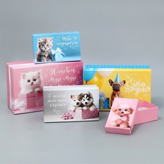 Коробка одиночная, Прямоугольник, «Милые пожелания», 12*7*4 см, 1 шт.