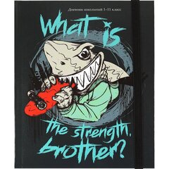 
          Дневник школьный Проф-Пресс 1-11 кл., 40л., 7БЦ, глянц, ламин., лен, резинка, "Голодная акула"