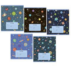 
          Тетрадь 12л., клетка, Alingar, скрепка, блок офсет, 100% белизна, мелованный картон (стандарт), "Космос", 5 дизайнов в пленке т/у