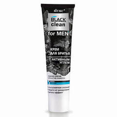 Крем для бритья с активным углем , 100 мл ( Black Clean For Men )