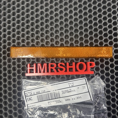 BMW Отражатель 63 14 2 305 718