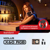 Осветитель Zhiyun MOLUS X60 RGB COB Light Standart Kit (PLX104)