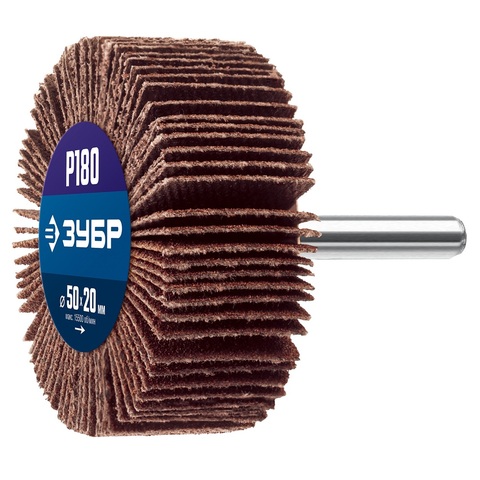 ЗУБР d 50 x 20 мм, P180, на шпильке d 6 мм, круг шлифовальный лепестковый, Профессионал (36601-180)