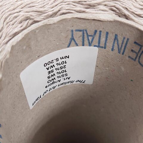 Меринос с ангорой и шелком ANGORA 520 серо-бежевый