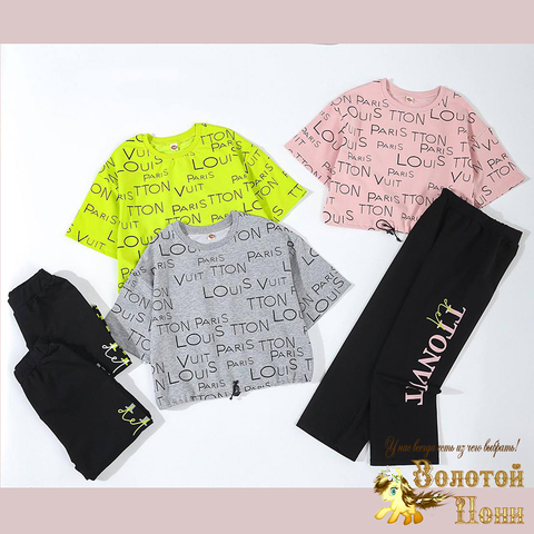 Костюм хлопок д (7-12) 260325-CBR-К572