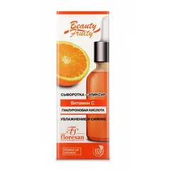 Floresan BEAUTY - FRUITY Сыворотка-эликсир АНТИОКСИДАНТНАЯ с витамином С,  30мл (Ф-664)