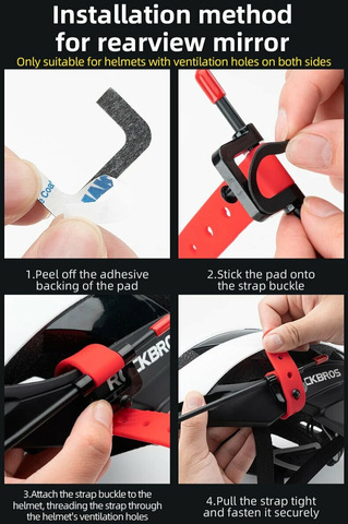 Картинка зеркало Rockbros 26210006 red - 8