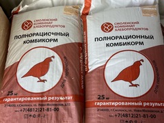 Комбикорм для перепелов ДК-52 от 49 дней и старше «Смоленский КХП» КХП, 25 кг. Пос Ропша.