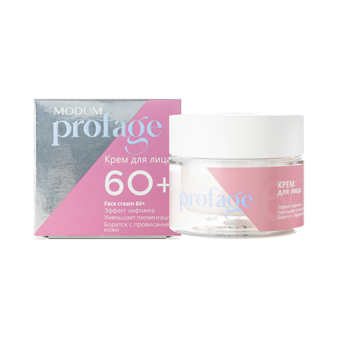 Modum PROFAGE Крем для лица УМЕНЬШЕНИЕ ПИГМЕНТАЦИИ 60+,  55г (B161-209)