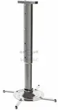 Кронштейн для проектора Cactus CS-VM-PR05L-AL серебристый макс.10кг потолочный поворот и наклон