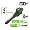 Воздуходув аккумуляторный Greenworks Арт. 2405607UB, 60V, бесщеточный, c 1хАКБ 4 Ач и ЗУ — фото 1