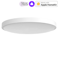 Светильник потолочный Yeelight C2001C450 Ceiling Light, 450мм умный