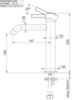 Remer MC12ABG Смеситель для раковины Remer Metrica MC12ABG, золото брашированное