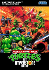 Картридж TMNT: The Hyperstone Heist (SEGA, русская версия)