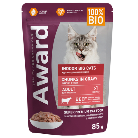 AWARD пауч для взрослых домашних кошек крупных пород (говядина) кусочки в соусе 85 гр