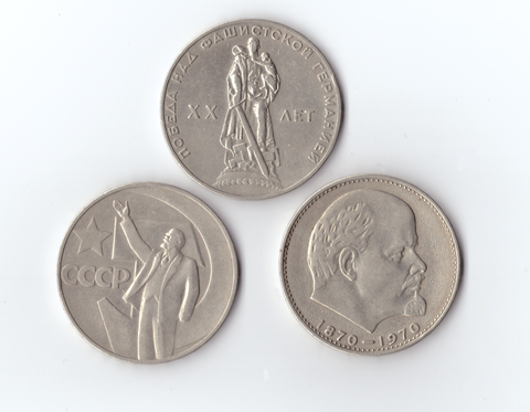 Комплект монет 1 рубль 3шт. 1970,65,67., XF