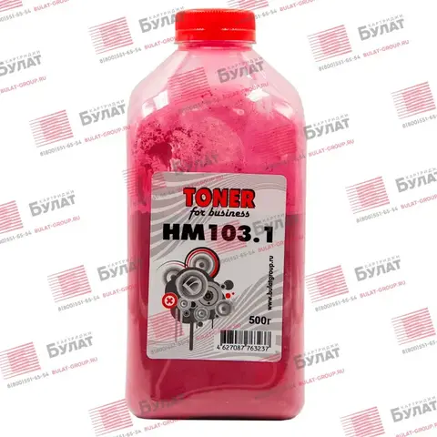 Тонер БУЛАТ HP HM103.1 (Пурпурный, банка 500 г)