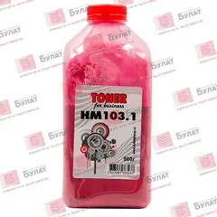 Тонер БУЛАТ HP HM103.1 (Пурпурный, банка 500 г)