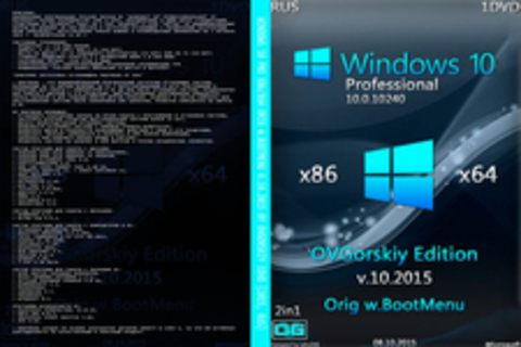 Windows 10 Pro x86/x64 Orig w.BootMenu v.10.2015 by OVGorskiy 1DVD [2015, RUS]