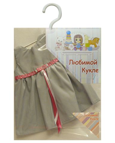 Платье однотонное - Упаковано. Одежда для кукол, пупсов и мягких игрушек.