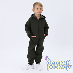 хаки