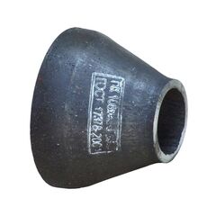 Переход стальной 1-33,7-26,9 (Ду 25-20)