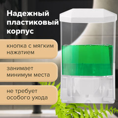 Дозатор для жидкого мыла LAIMA PROFESSIONAL ORIGINAL НАЛИВНОЙ 0 5 л прозрачный