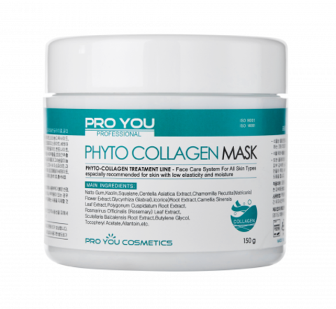 Pro You Маска Phyto Collagen Mask, 150 г | Phyto Collagen Mask