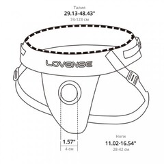 Ремешок для страпона Lovense Harness (совместим со страпоном Lapis Lovense)