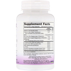 Now Foods, Solutions, веганская добавка для здоровья волос, кожи и ногтей, 90 растительных капсул