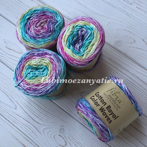 Fibra Natura Cotton Royal Color Waves 22-03