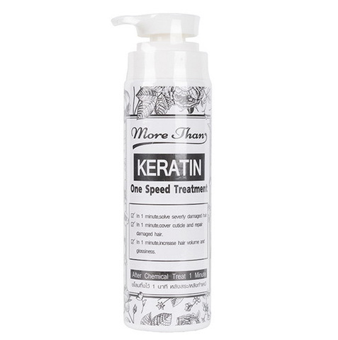 Кератиновая маска для лечения волос, More than KERATIN One Speed Treatmen. 250 мл.
