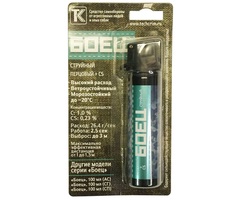 Перцовый баллончик Боец струйный, 100 мл