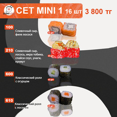 Каталог