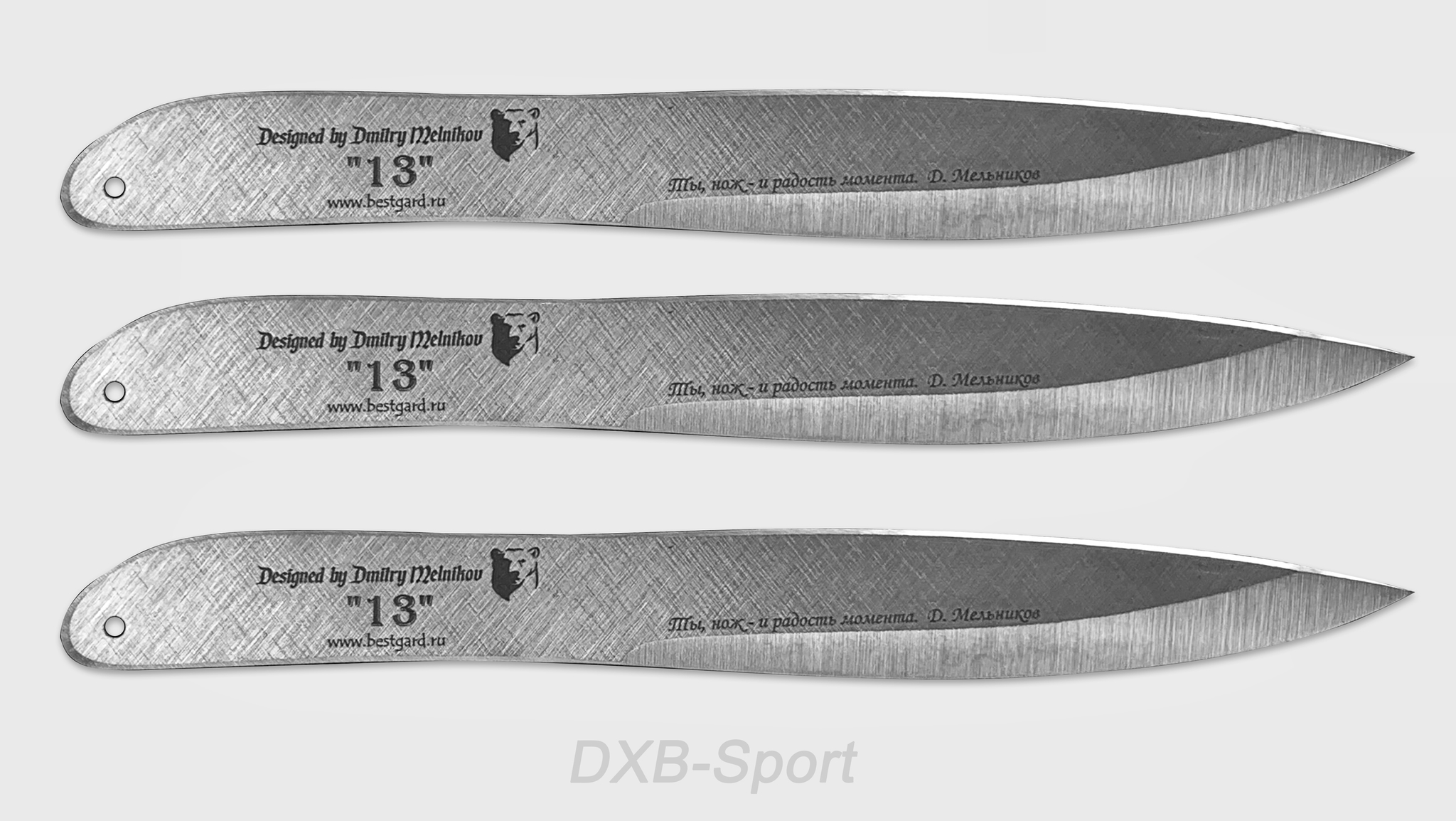 Спортивные метательные ножи