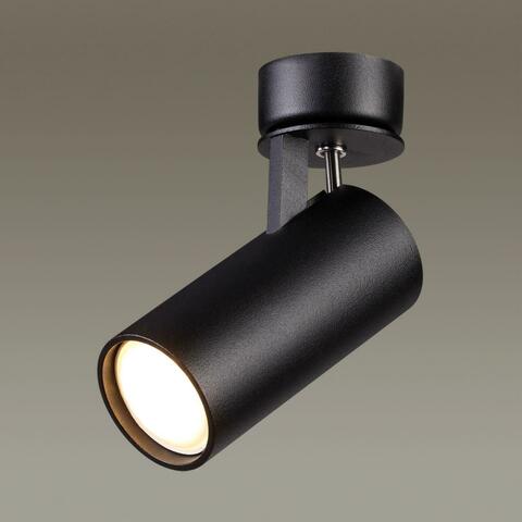 Накладной светильник Odeon Light KIKO 3872/1C