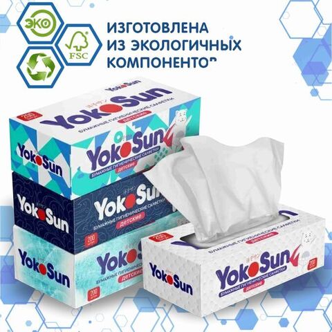 Бумажные салфетки Yokosun 200 шт