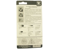 Перцовый баллончик Боец струйный, 100 мл