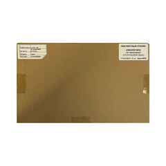 Магнитный ролик (оболочка) HP M608/M609  (CF237Y) (OEM Style,Metal Head) (УПАКОВКА 10шт) ApexMIC